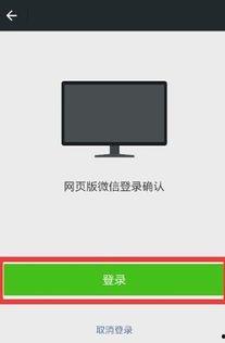 手机视频存储位置